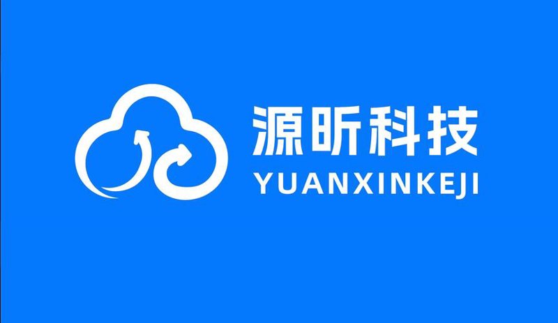 中山软件开发行业：从本地特色到全球化竞争