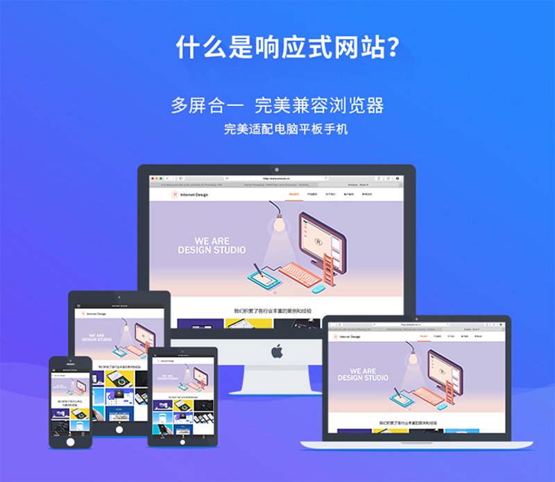 小程序开发引领移动新时代