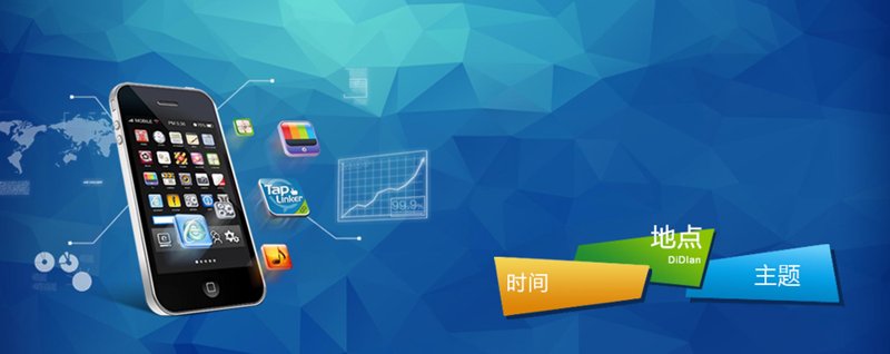 企业软件定制:引领数字化转型新风向